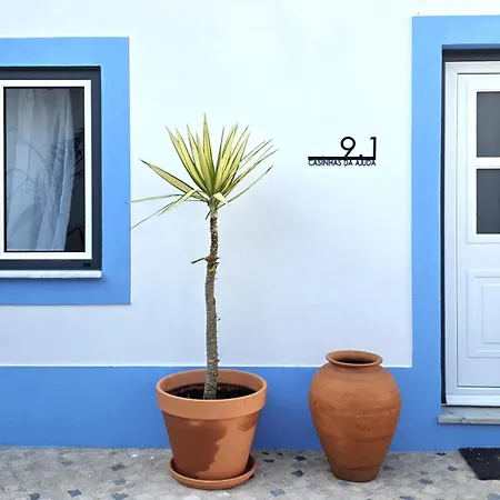 Casinhas Da Ajuda Nº 9-1